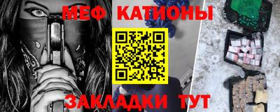 apvp Моздок