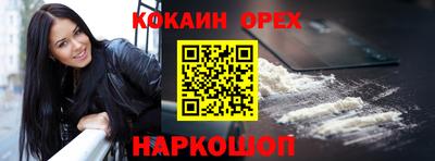 apvp Моздок