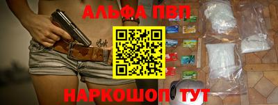 скорость mdpv Можайск