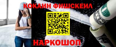 гидра Можга