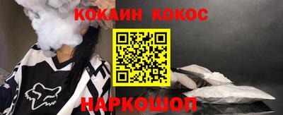 скорость mdpv Можайск