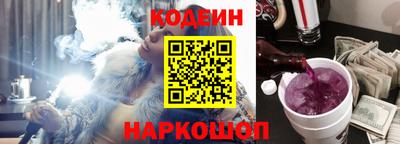 apvp Моздок