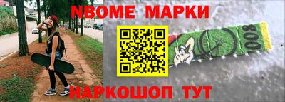 apvp Моздок