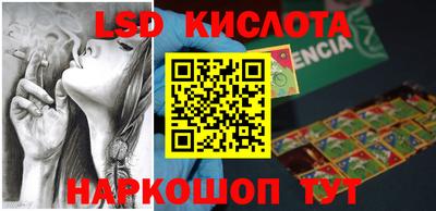скорость mdpv Можайск