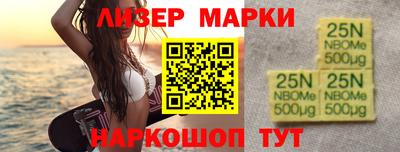 скорость mdpv Можайск
