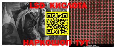 скорость mdpv Можайск