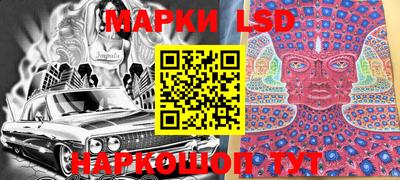apvp Моздок