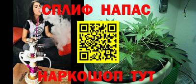скорость mdpv Можайск