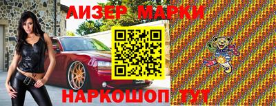 скорость mdpv Можайск