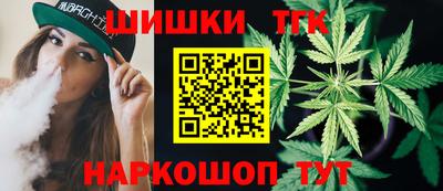 скорость mdpv Можайск