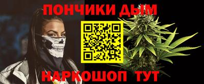 скорость mdpv Можайск