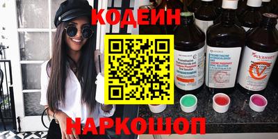apvp Моздок