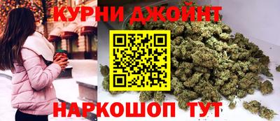 скорость mdpv Можайск