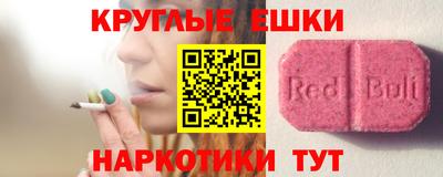 гидра Можга