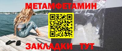 apvp Моздок