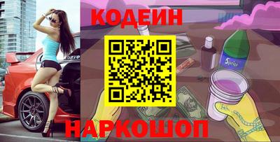 apvp Моздок
