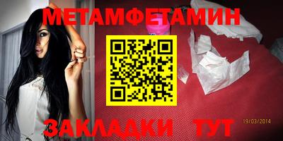 apvp Моздок