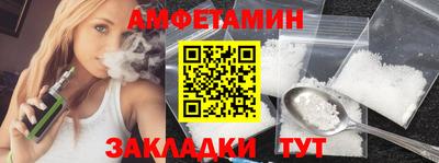 скорость mdpv Можайск