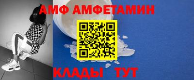 скорость mdpv Можайск