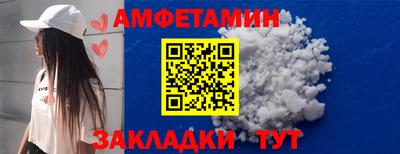 гидра Можга
