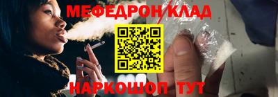 apvp Моздок